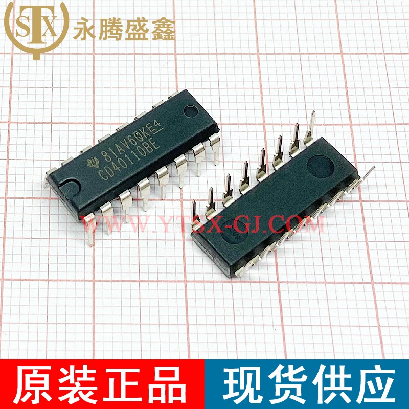 CD40110BE